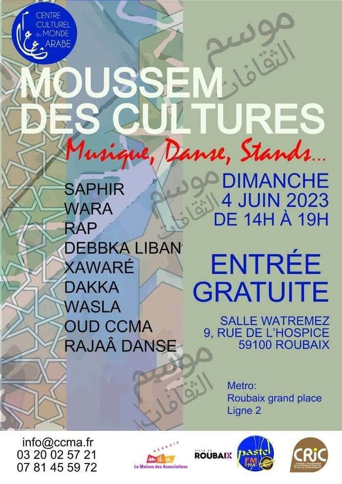 , Roubaix: Une invitation au voyage pour le 24e Moussem des cultures du CCMA